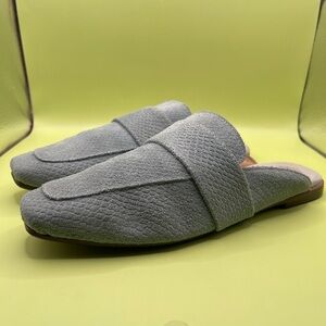 FREE PEOPLE Women's At Ease Embossed Loafers Gray